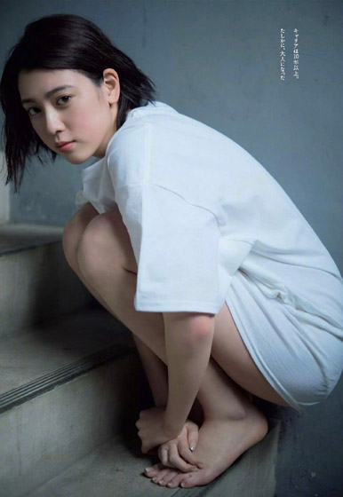 三吉彩花妩媚迷人写真照片