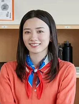 （永野芽郁饰演）