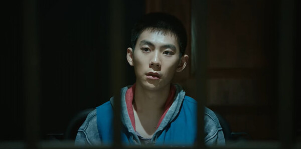 无尽的尽头第5集剧照