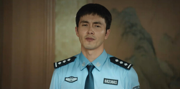 无尽的尽头第2集剧照