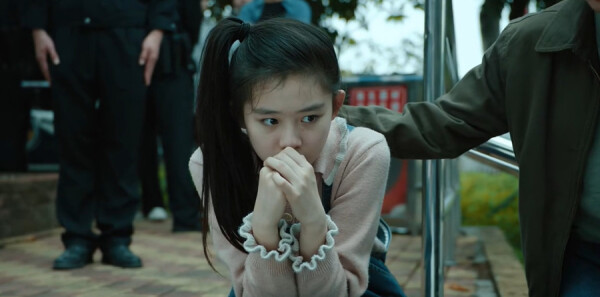 无尽的尽头第7集剧照