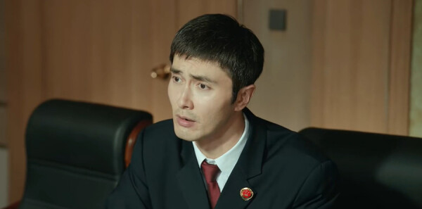 无尽的尽头第6集剧照