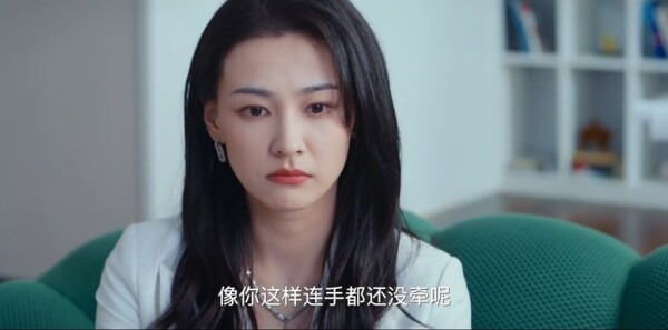 我叫赵甲第2第12集剧照