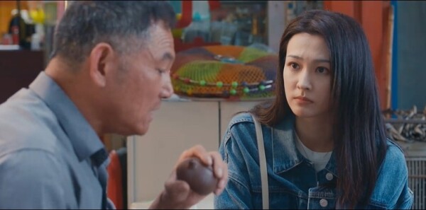 我叫赵甲第2第23集剧照
