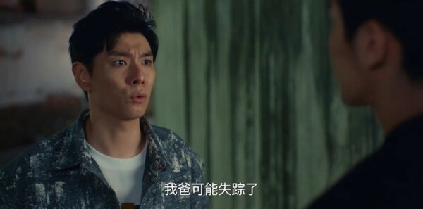 我叫赵甲第2第24集剧照