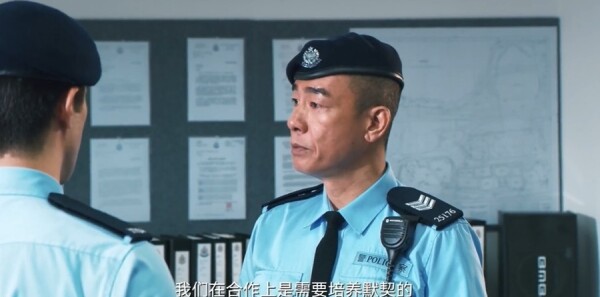 守诚者第3集剧照
