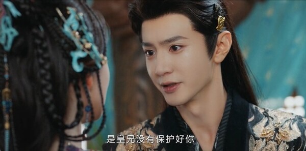 一笑随歌第37集剧照