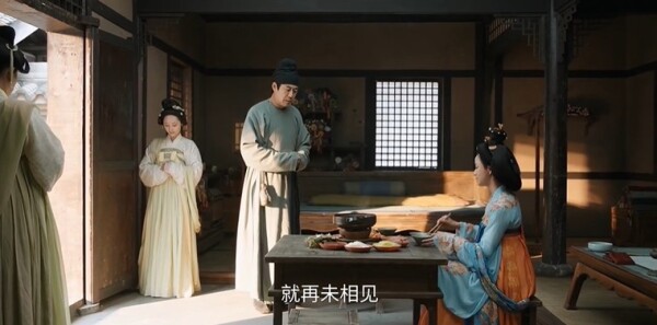 宴遇永安第18集剧照