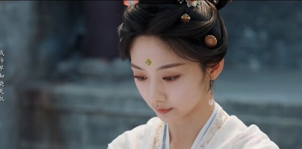 宴遇永安第30集剧照