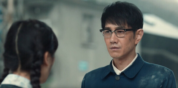 依依向北风第2集剧照