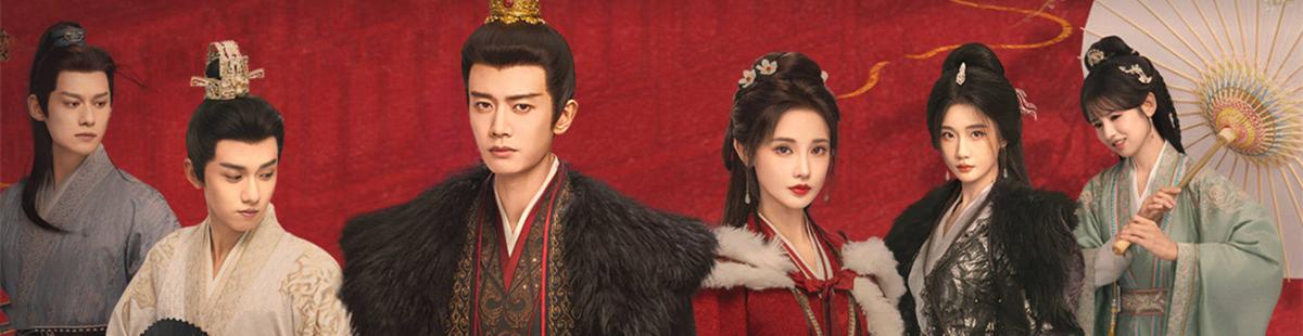 电视剧凤凰台上剧情介绍