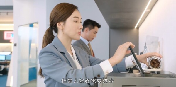 新闻女王2第3集剧照