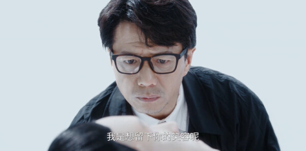 超感迷宫第1集剧照