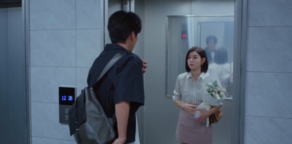 狙击蝴蝶第27集剧照