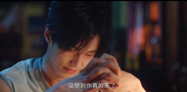 双轨第10集剧照