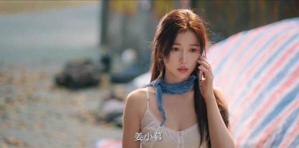 双轨第21集剧照