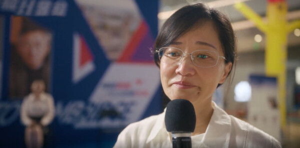 时差一万公里第25集剧照