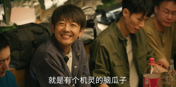 时差一万公里第38集剧照