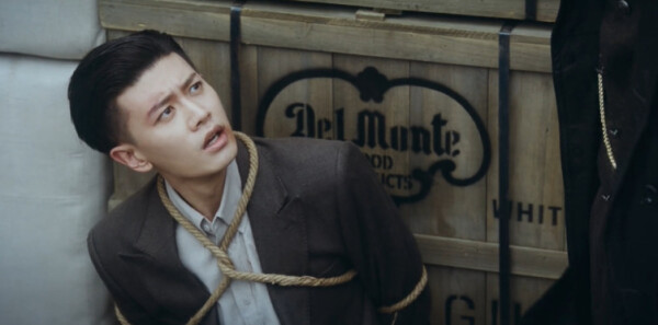 风与潮第11集剧照