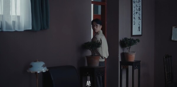 反人类暴行第6集剧照