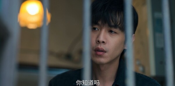 人之初第7集剧照