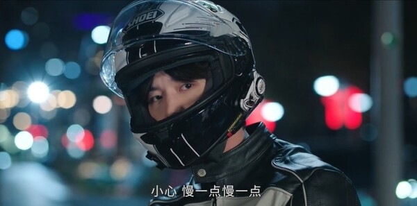 双轨第28集剧照