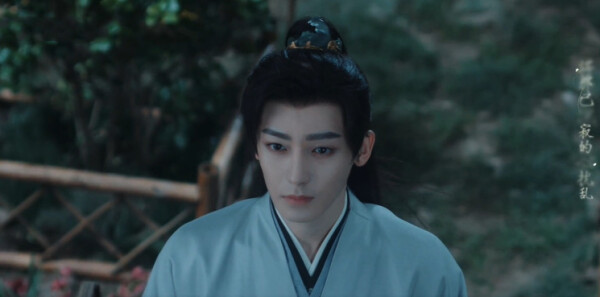 玉茗茶骨第11集剧照
