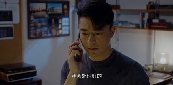 轻年第12集剧照