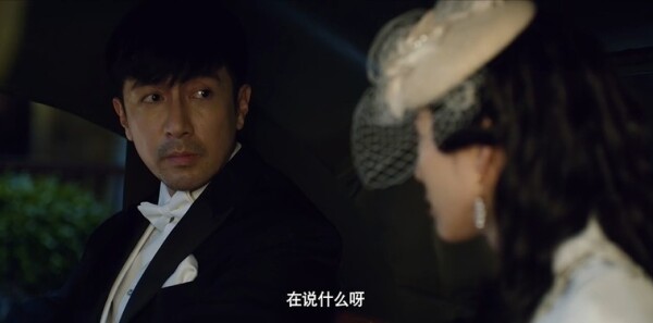 长河落日第11集剧照