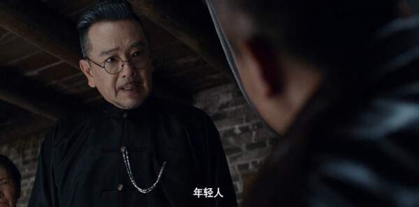 长河落日第1集剧照