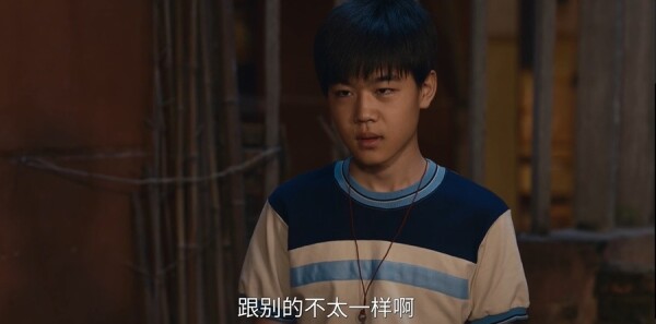 小城大事第12集剧照