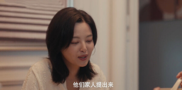 女神蒙上眼第13集剧照