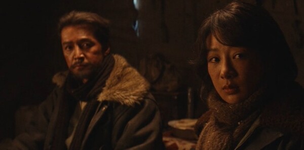 生命树第8集剧照