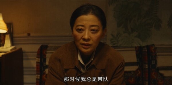 生命树第4集剧照