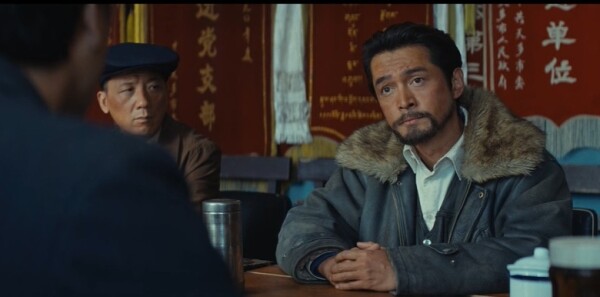 生命树第7集剧照