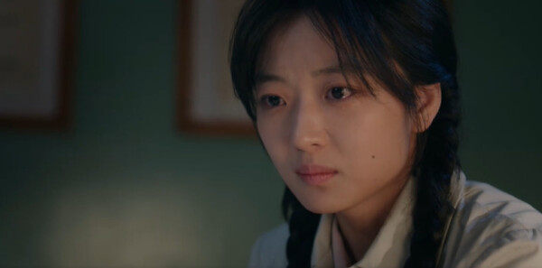 纯真年代的爱情第2集剧照