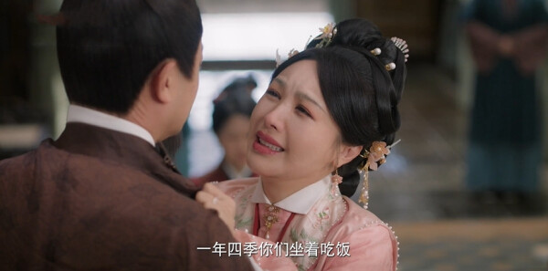 良陈美锦第5集剧照