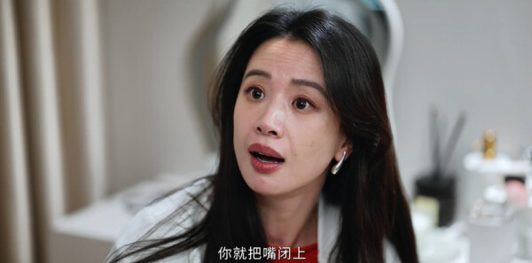 蜜语纪第35集剧照