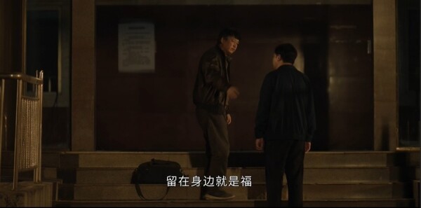 黑夜告白第16集剧照