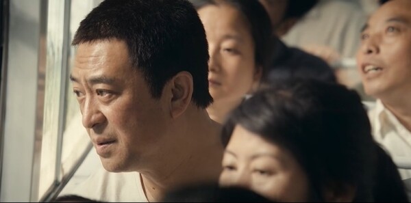 主角第20集剧照