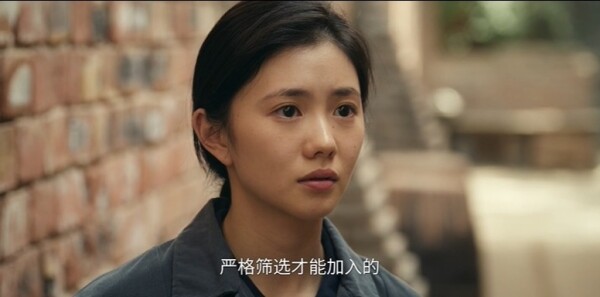 主角第24集剧照