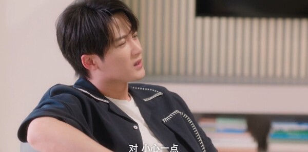 爱情有烟火第5集剧照