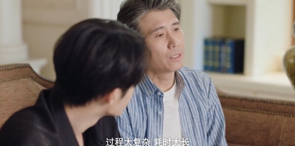 爱情有烟火第34集剧照