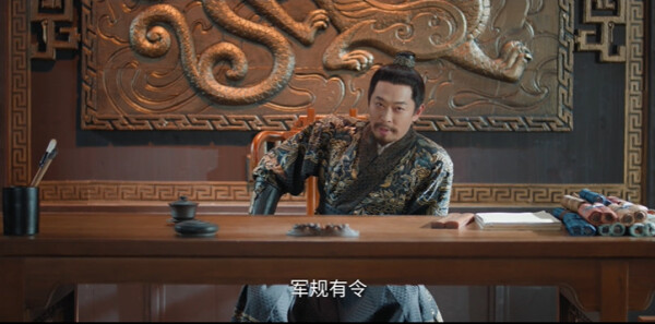 花开锦绣第14集剧照