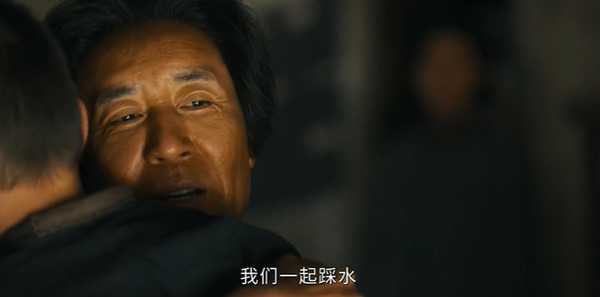 伟大的长征第4集剧照