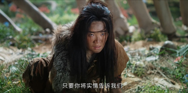 魅影神捕第13集剧照