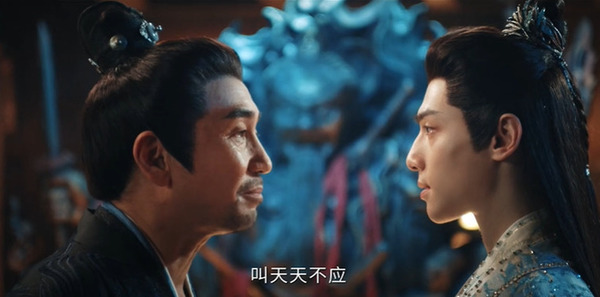 魅影神捕第19集剧照